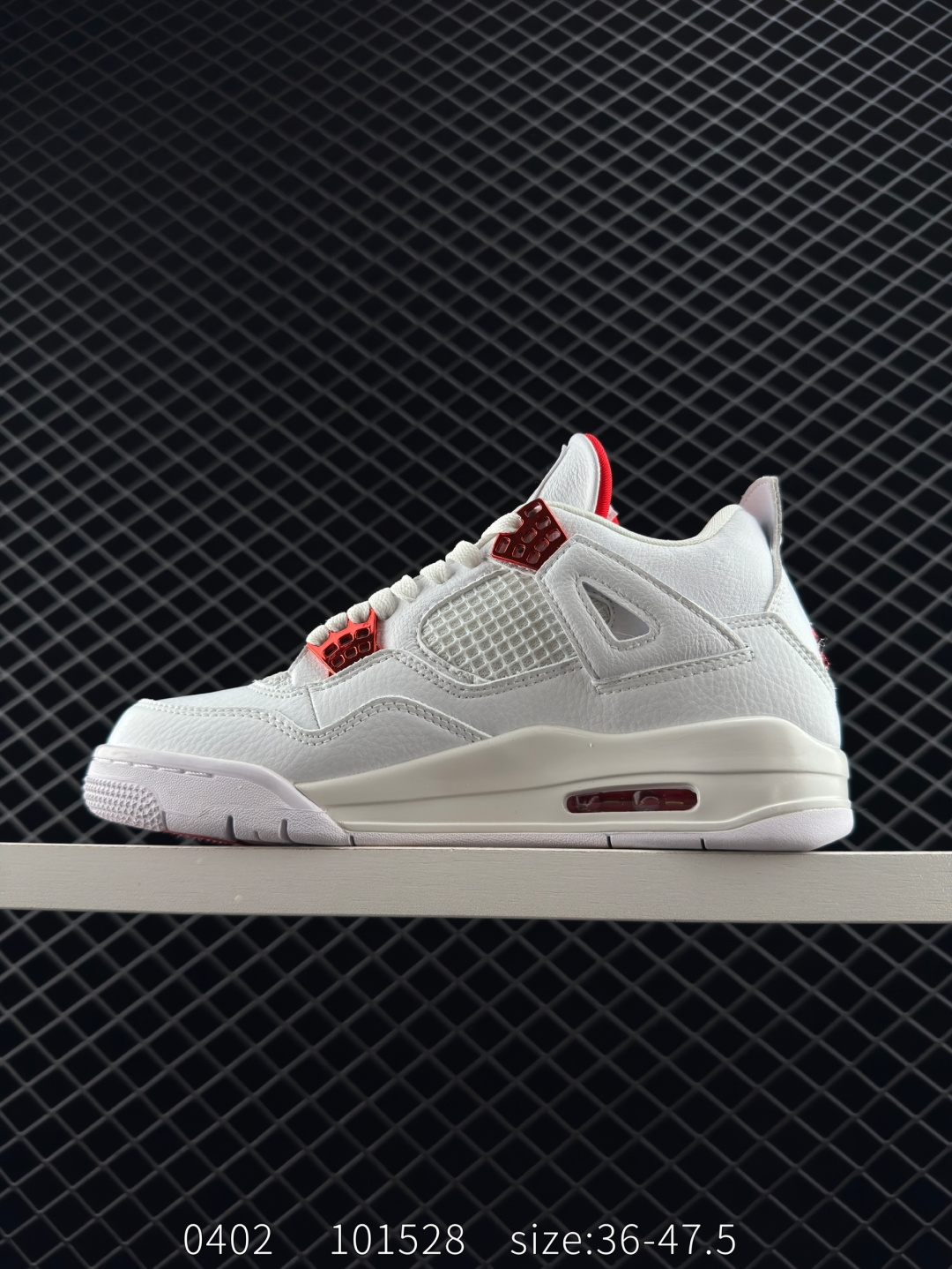 Nike Air Jordan 4 Retro